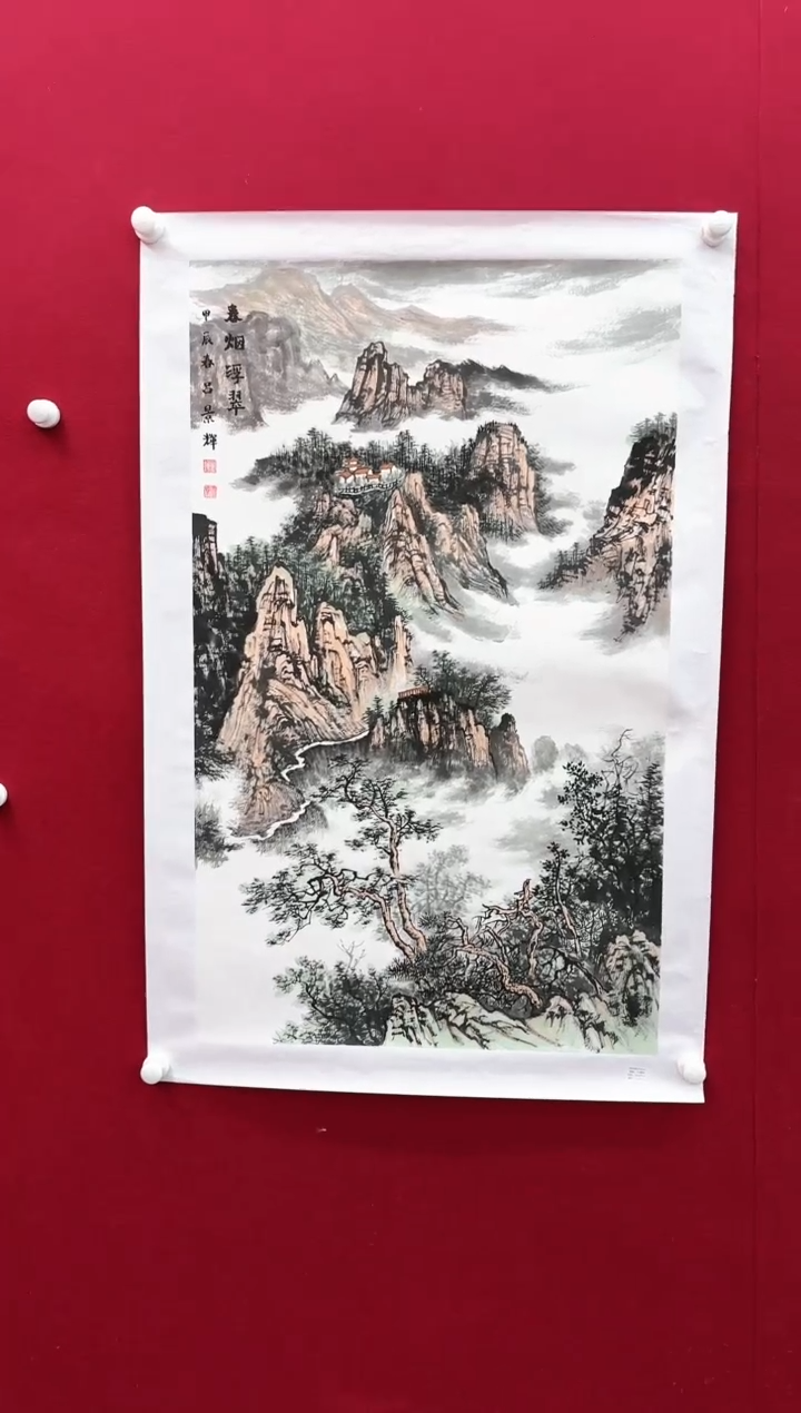 【闪购商品】国画L-吕老师绘画作品