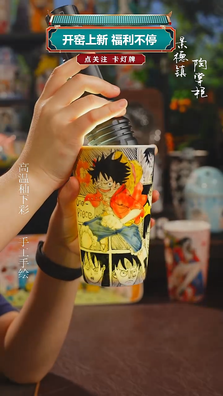景德镇高温釉下彩纯手工手绘179
