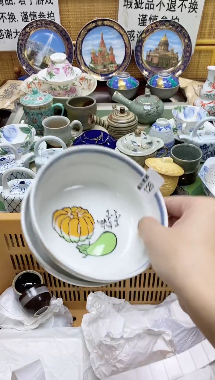 风****9欢迎大家祝大家购物愉快