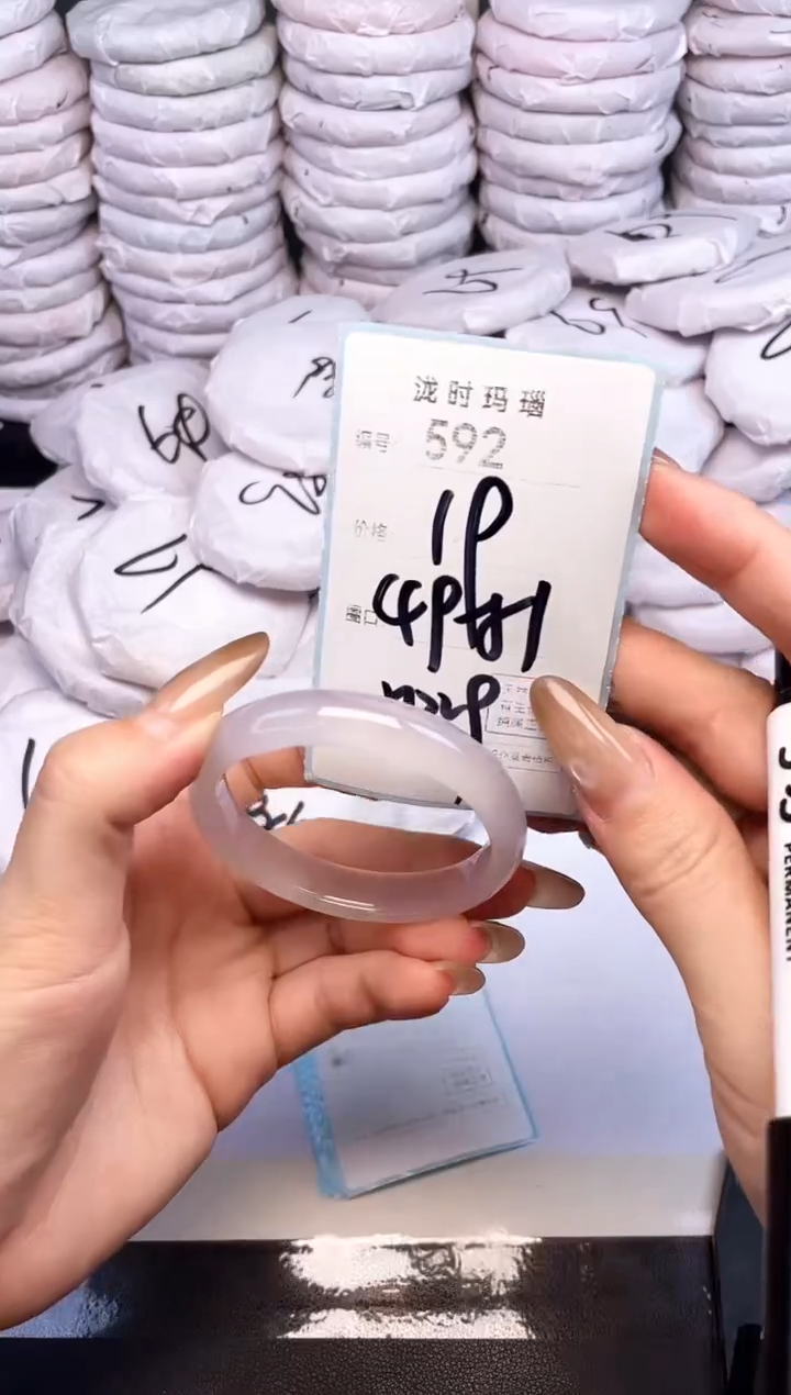 手镯玛瑙/玉髓未镶嵌592