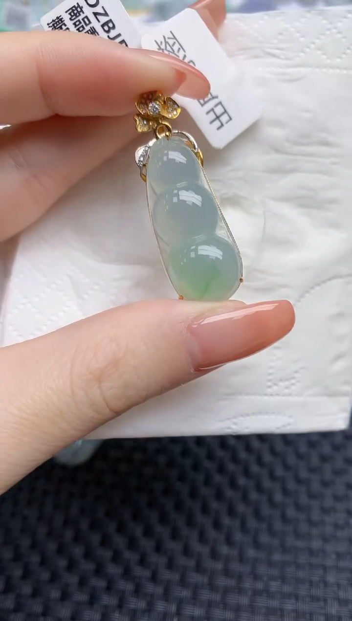 【闪购商品】翡翠颈饰18K金镶嵌天然翡翠A货