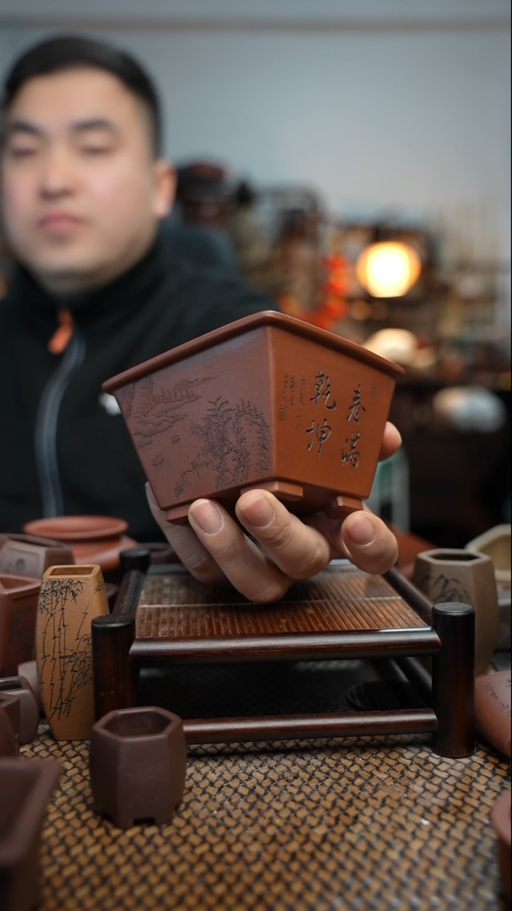 【闪购商品】紫砂花盆長木軒精品紫砂