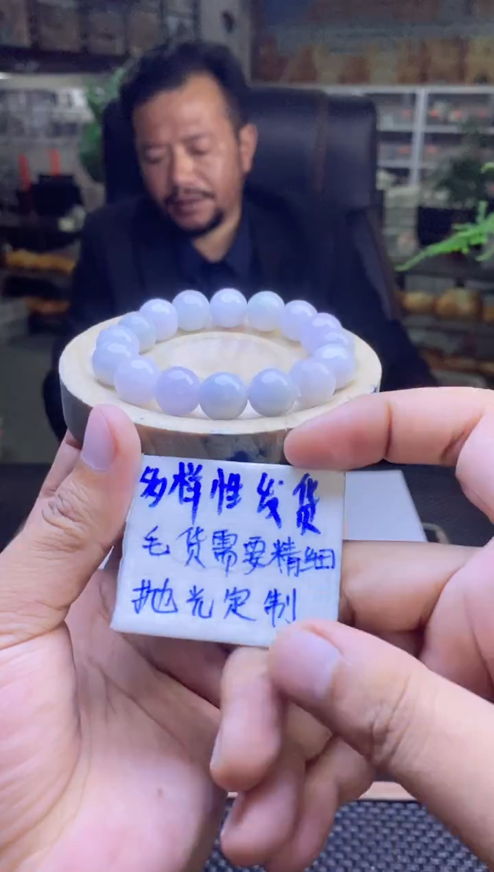 【闪购商品】定制翡翠未镶嵌纯天然缅甸翡翠A货 多样性发货只发其一
