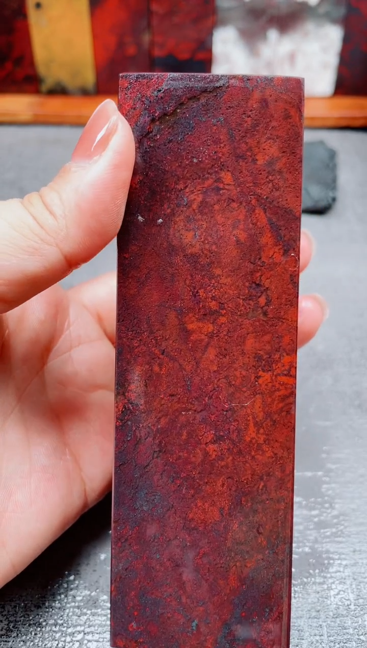 玉桂林鸡血玉素章--25