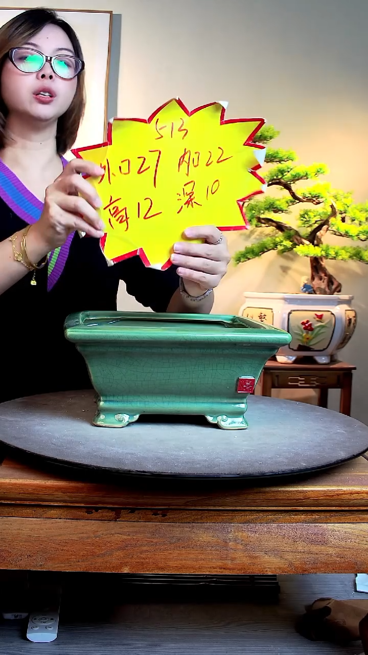 513绿色000000000000000000