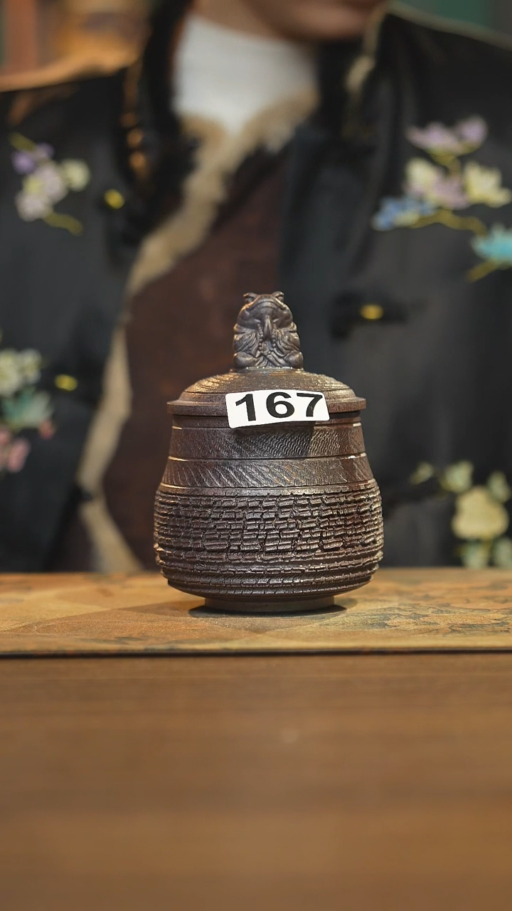 【闪购商品】其他 微瑕  陶瓷茶具  霸王杯167