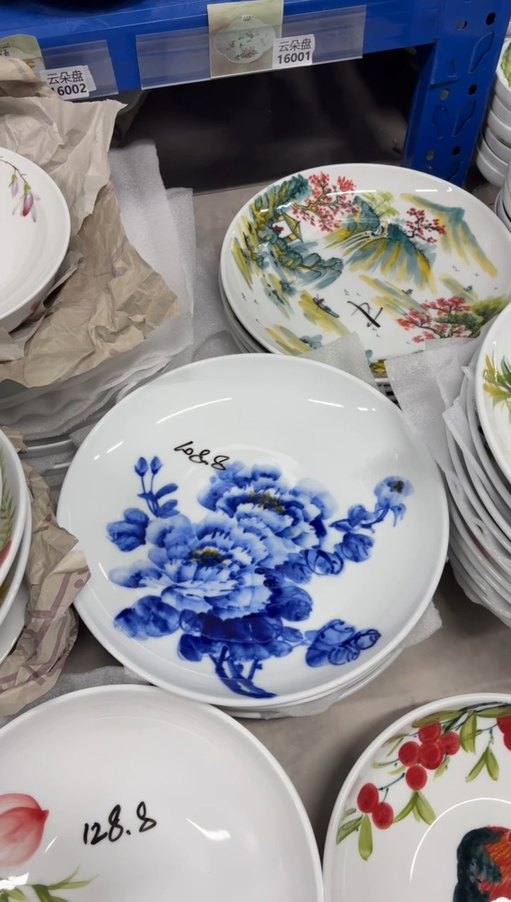 景德镇高温陶瓷食品级手绘釉中彩-12寸大圆盘