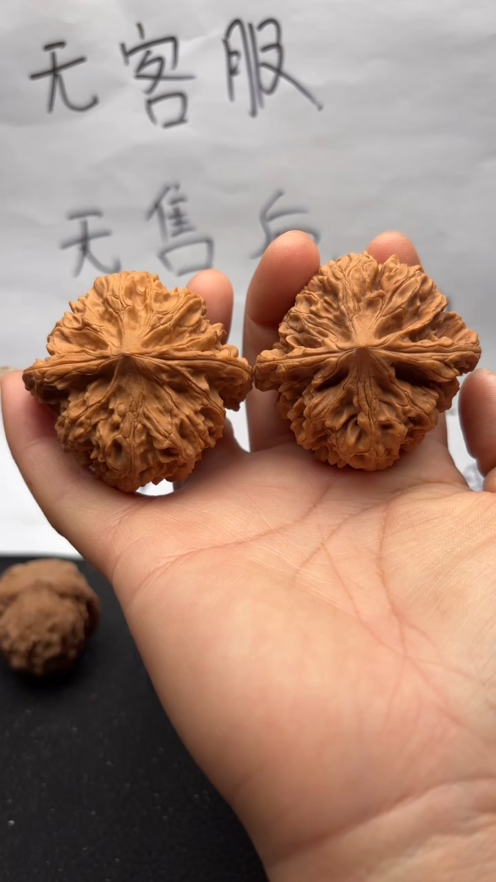 吊坠文玩核桃300鸡心