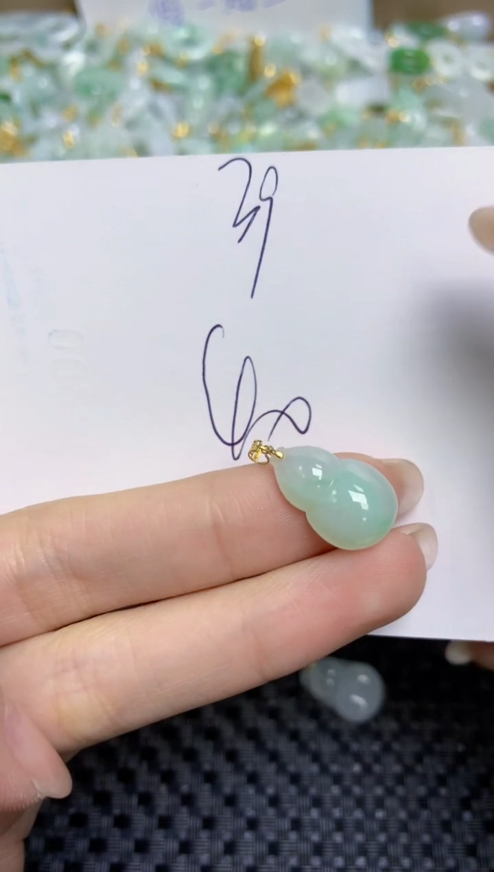 【闪购商品】翡翠颈饰18K金镶嵌天然缅甸A货翡翠