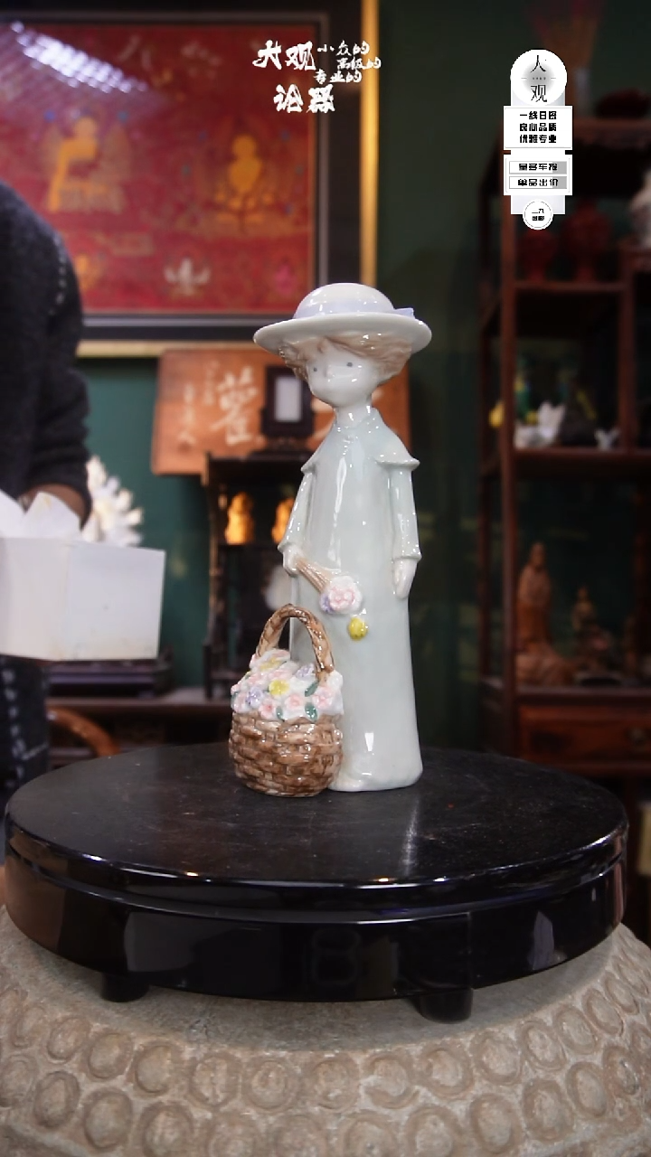 陶瓷藏*、茶周边中古品工艺品