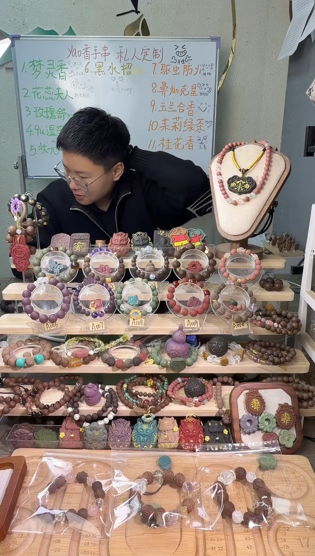 卡皮巴拉黑色1只