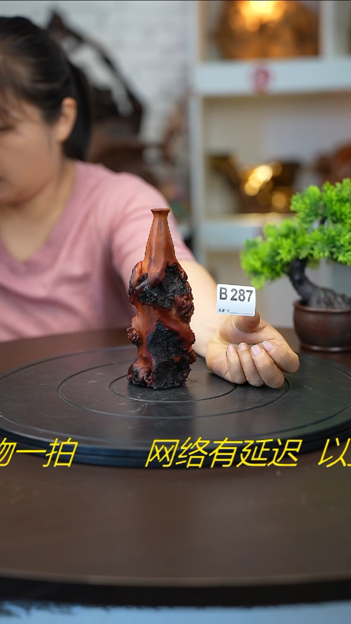 木木雕款迷*云南黑果木花瓶