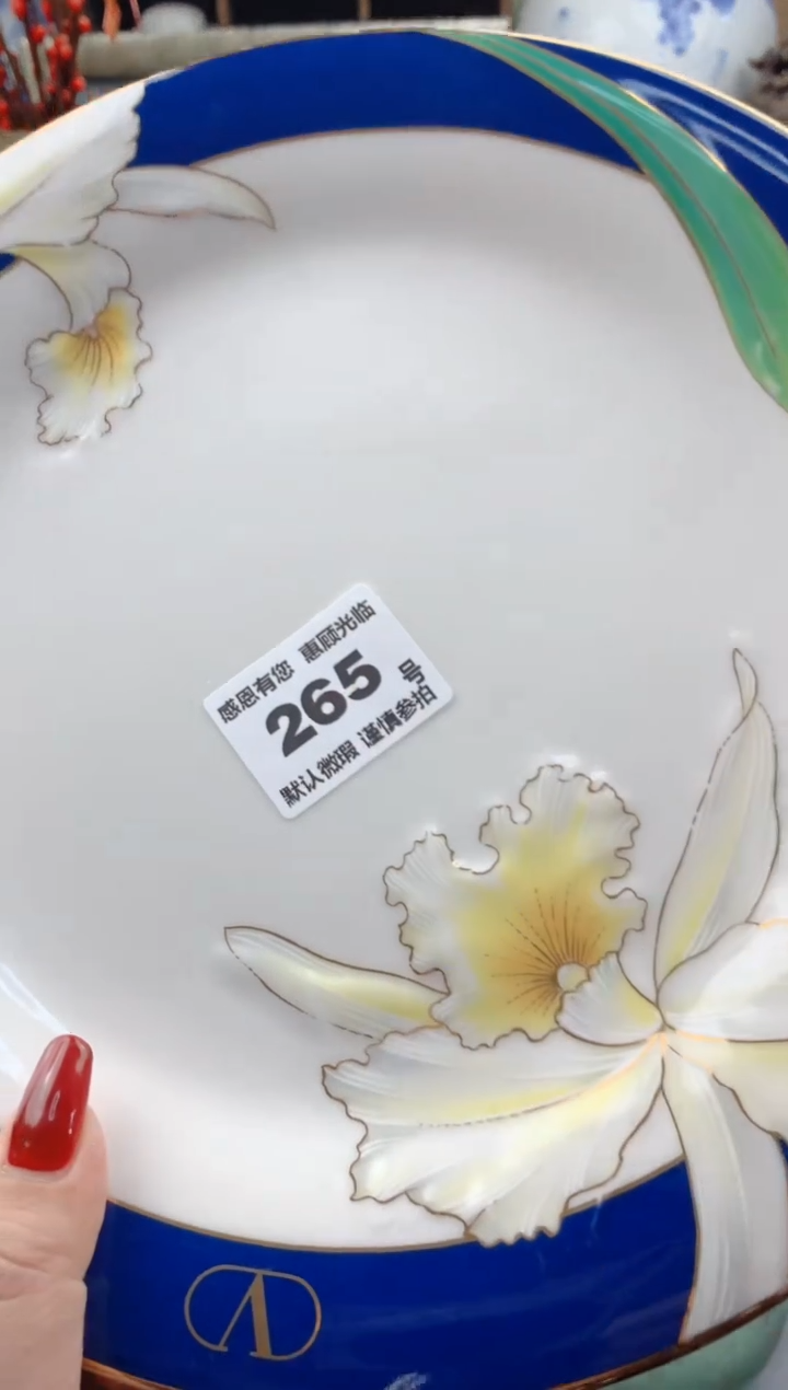 【闪购商品】瓷片265号九姑娘工艺品瓷器 有划痕