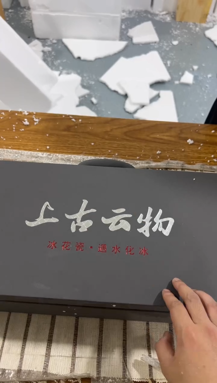 【闪购商品】其他@@@@@@@@@@@@@