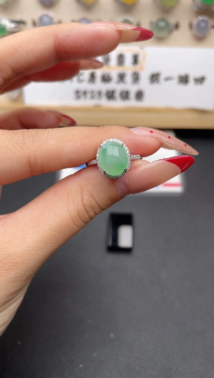 【闪购商品】翡翠戒指银S925镶嵌一物一证一礼盒