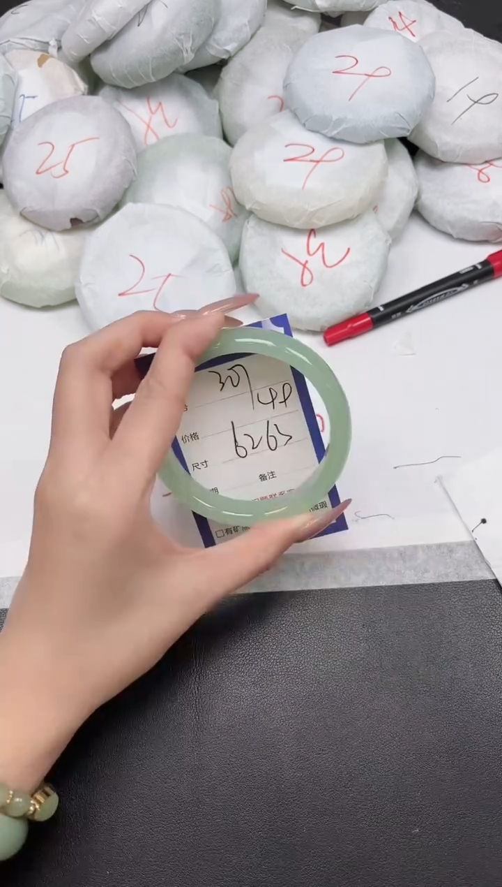 东凌女款手镯307-62 63