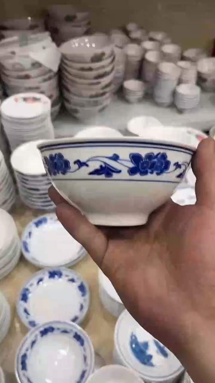 12厘米湖南醴陵釉下五彩陶瓷