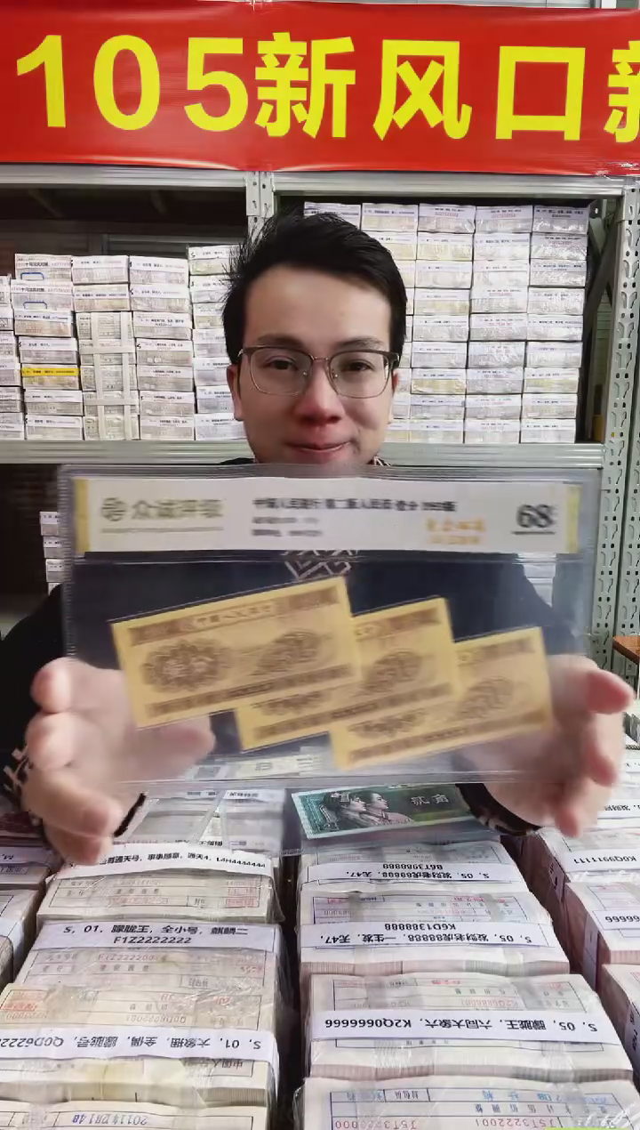 S，05至尊双胞胎，通天大AB，倒置王  ,K1U1116666/A1L1116666