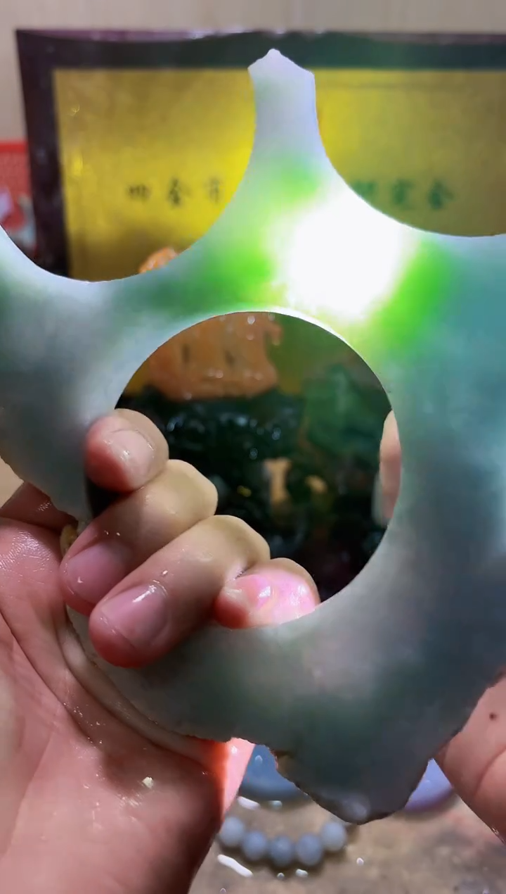 未镶嵌挂件翡翠A货常星7884