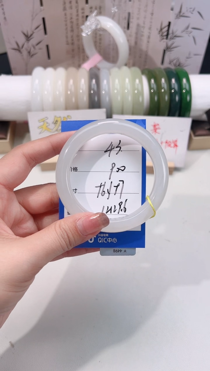 未镶嵌手镯和田玉烟紫43