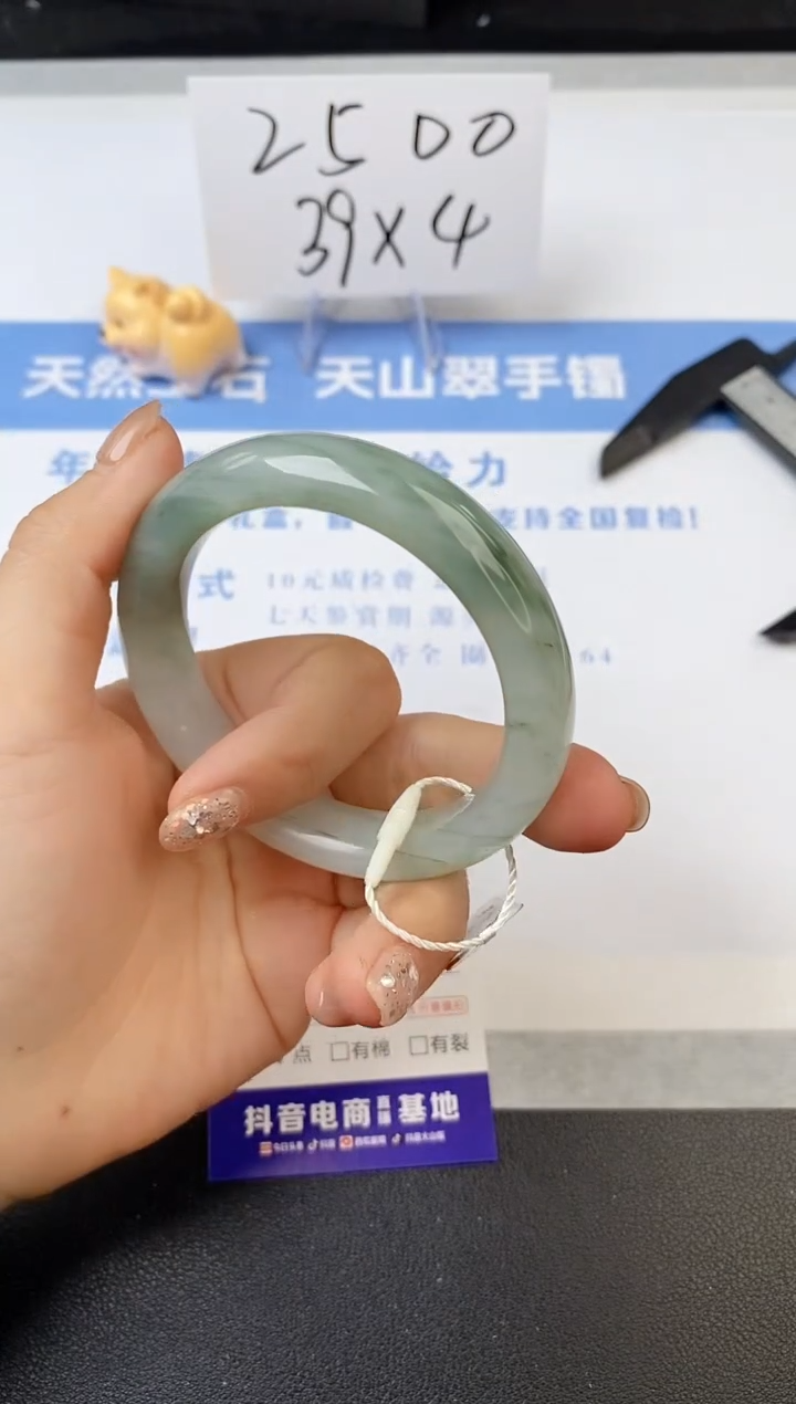 【闪购商品】石英质玉手镯未镶嵌s292-PA-52.3