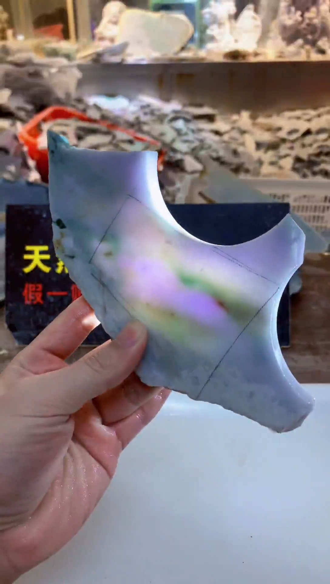 裸石翡翠0朗0翡翠珠宝832