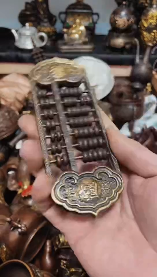 【闪购商品】0211李哥专属推荐链接