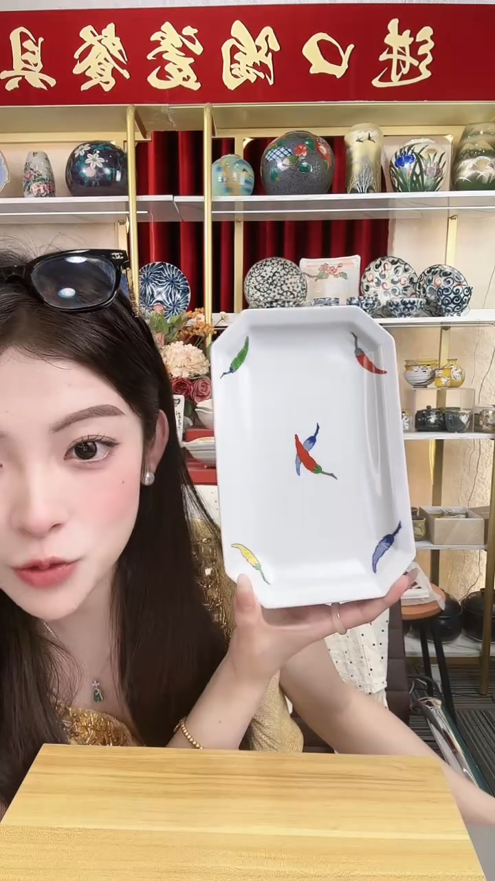 陶瓷有田烧小辣椒21.5cm方盘