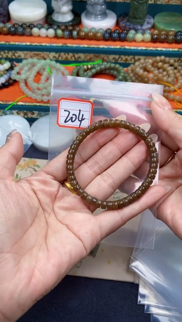 和田玉未镶嵌挂件和田玉