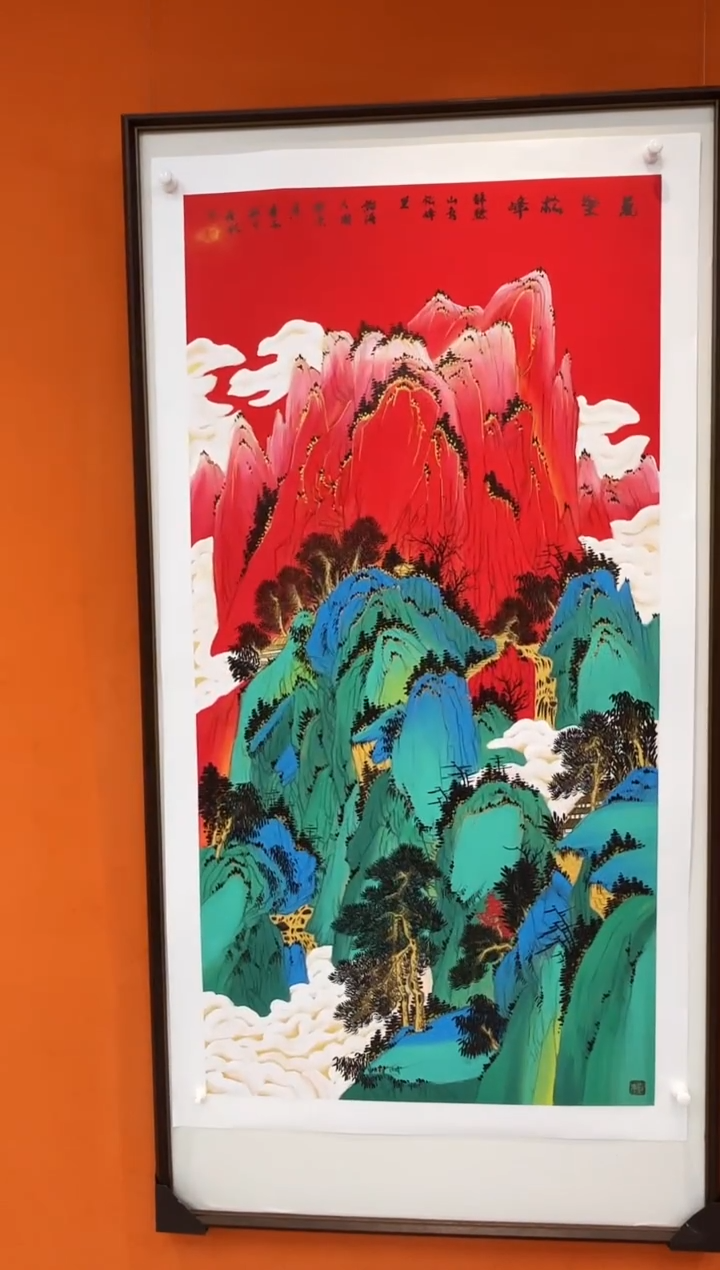 国画王秀欣国画展览专场