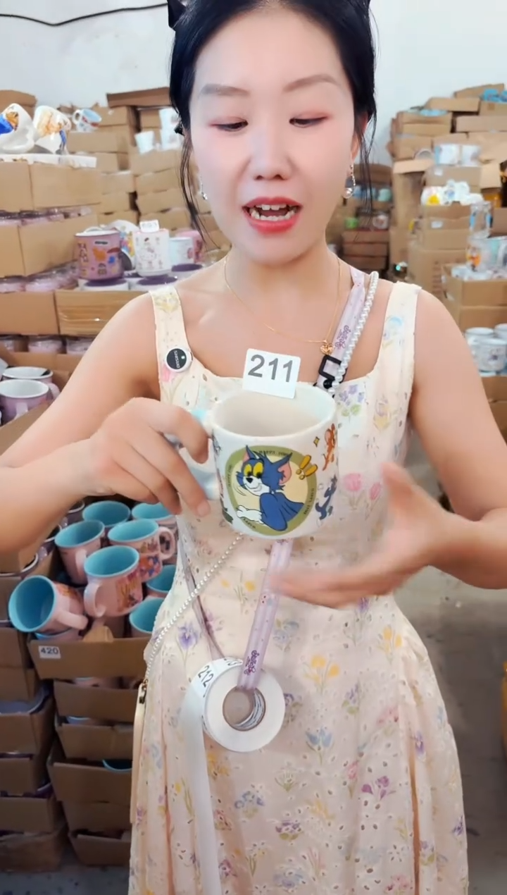 高温炻瓷211全品