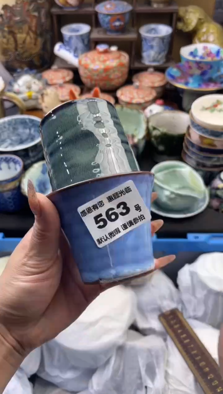 【闪购商品】瓷片563号六六工艺品瓷器