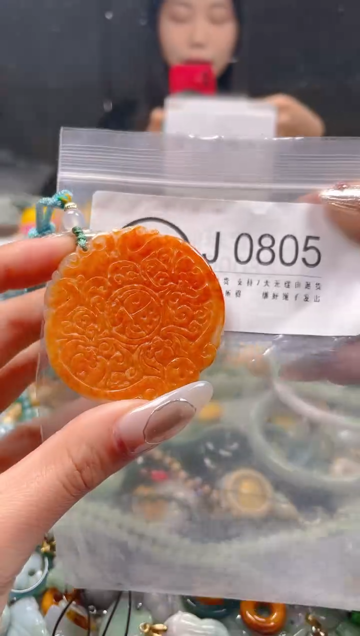 【闪购商品】翡翠颈饰未镶嵌/J/翡翠A货一图一物