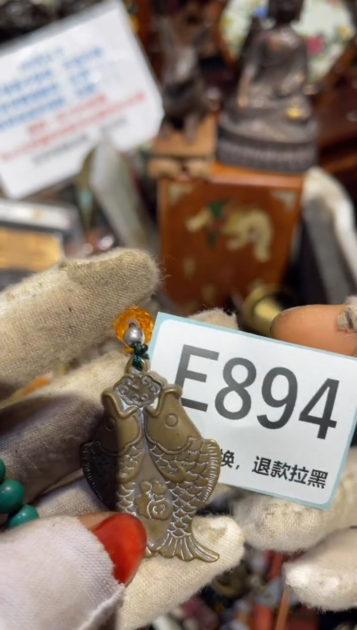 瓷片入*表姐直播所见所得