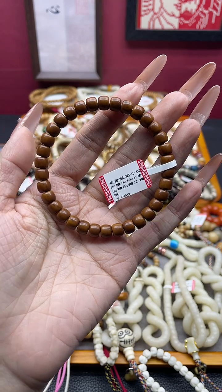 手串紫金鼠紫金鼠7mm小老型满肉纯实心鼠尖料手串