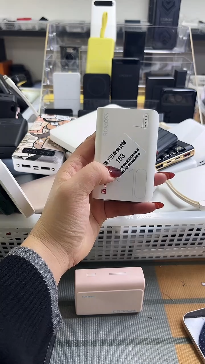 抖*精美数码配件数据线 一号链接直播为准