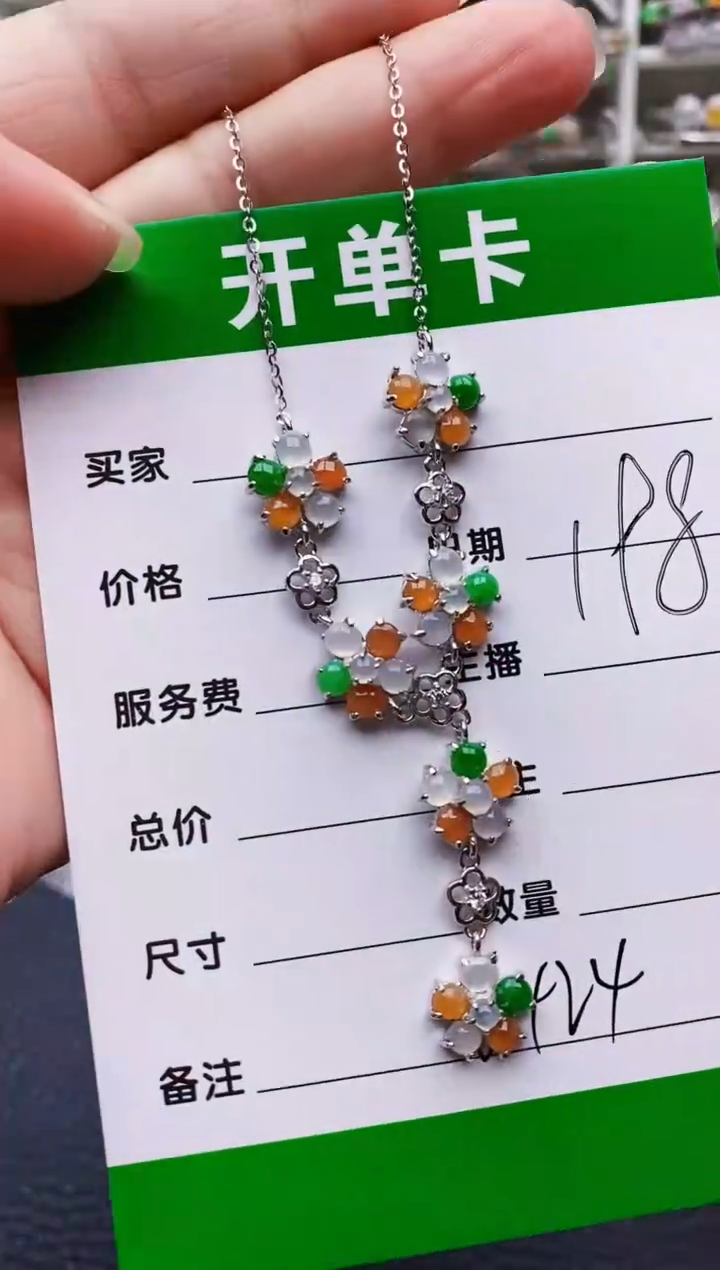 翡翠戒指银S925镶嵌6424
