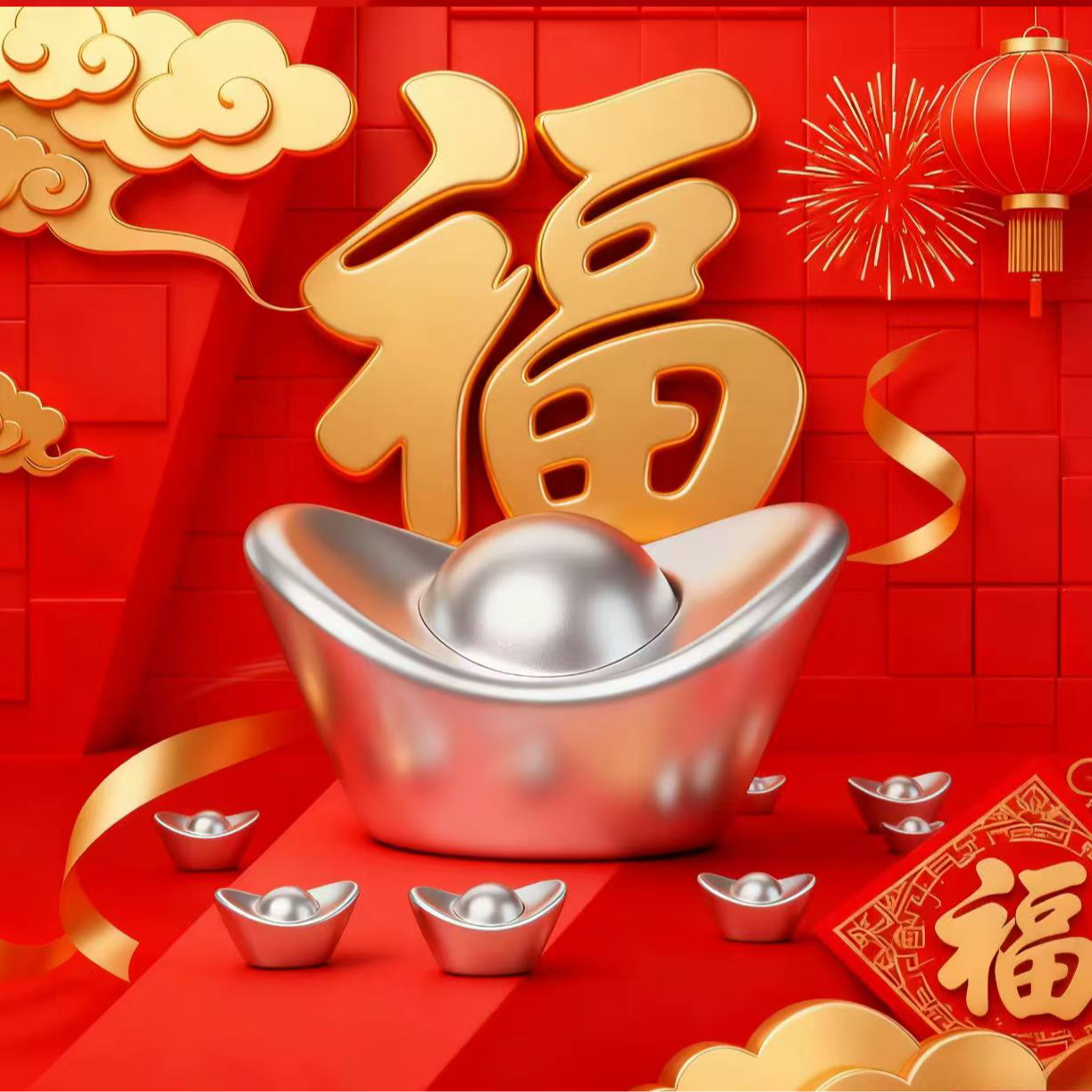 精美实心小宝10g古法工艺礼品送礼袋春节商务办公家居高端摆件④