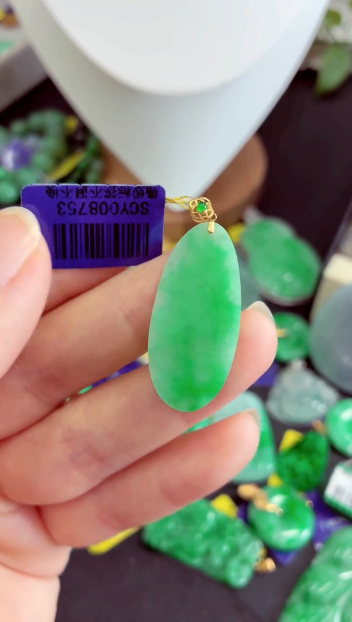 吊坠(不含链)18K金镶嵌翡翠挂件