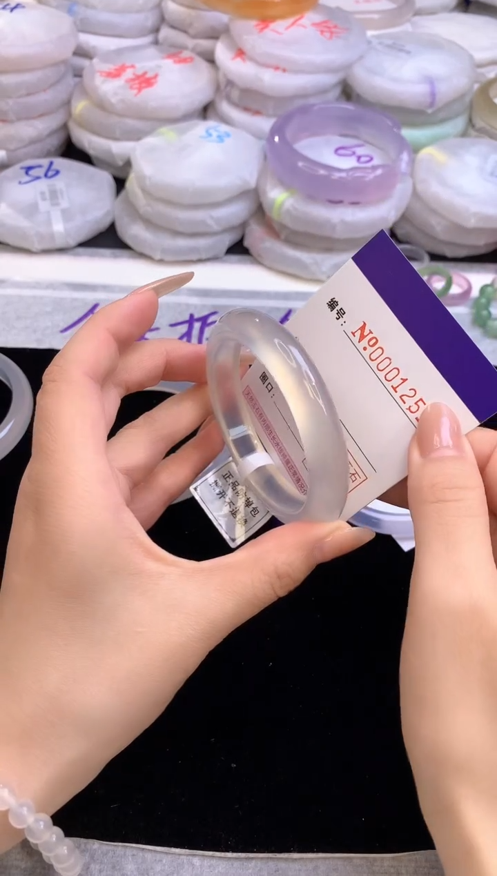 【闪购商品】玛瑙/玉髓手镯未镶嵌1251圈口53