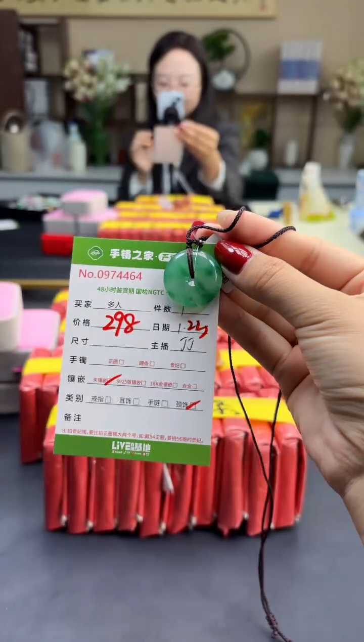 【闪购商品】石英质玉颈饰未镶嵌1111111111111