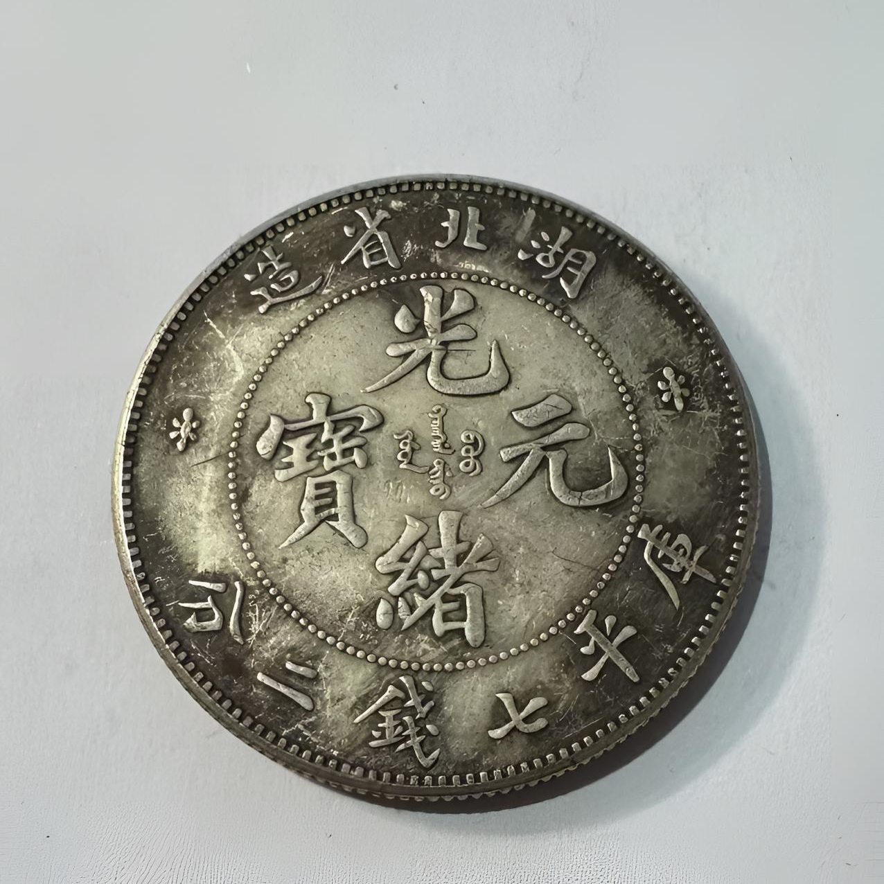 0069A主播严选仿古精美摆件