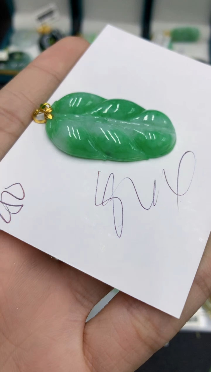 【闪购商品】翡翠颈饰18K金镶嵌号链接111111