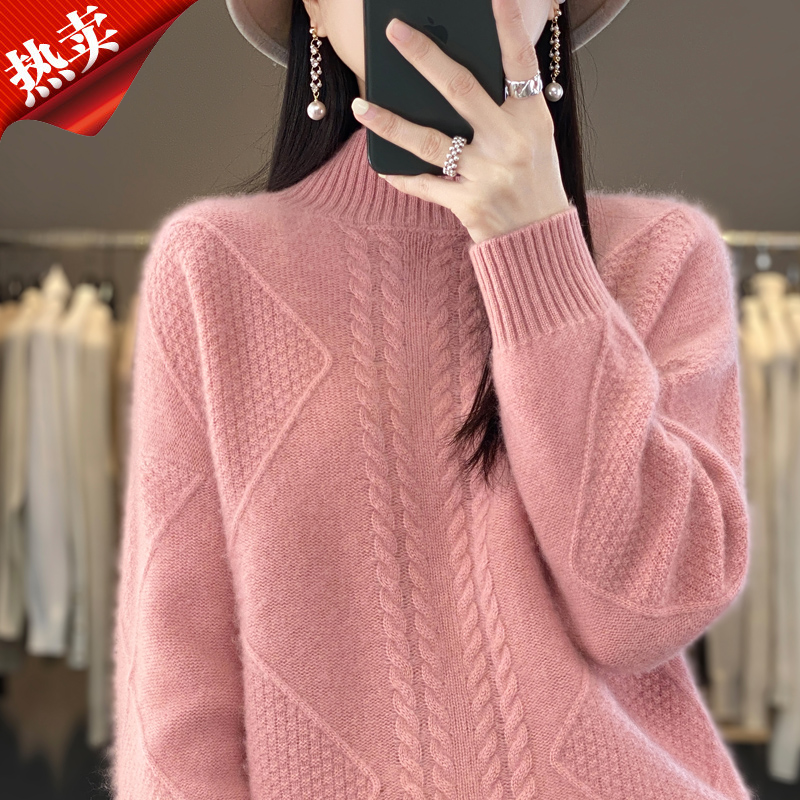 品牌女装正品新品2025女士羊毛衫半高领加厚款毛衣软糯过冬打底衫
