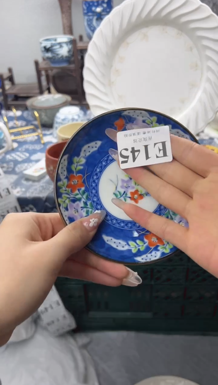 瓷片团****）   E145