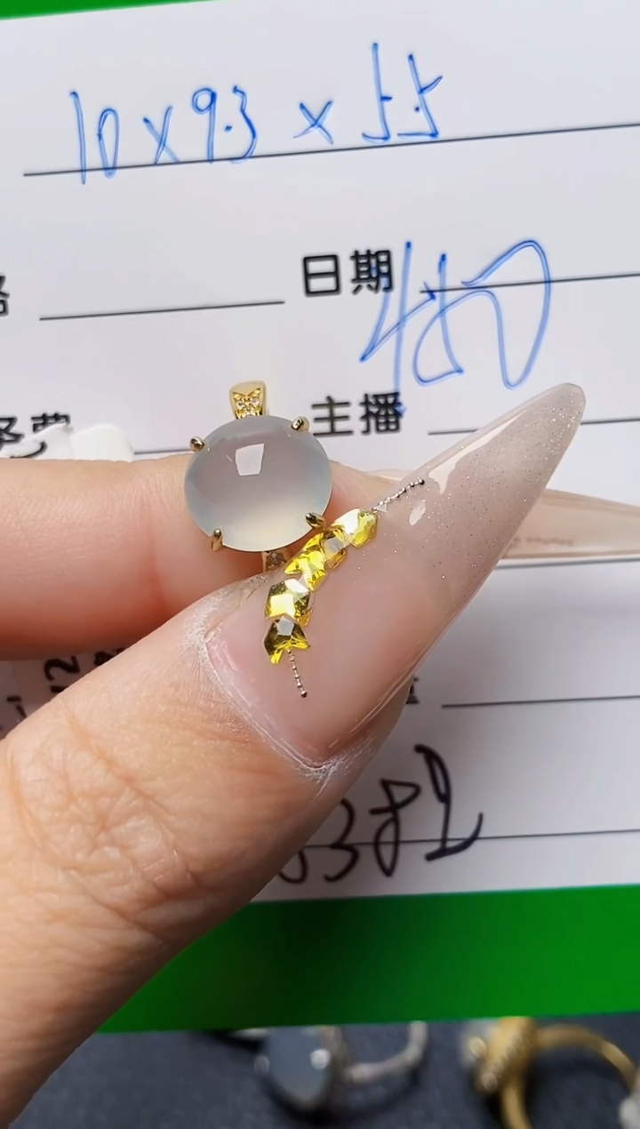 银S925镶嵌戒指翡翠5382