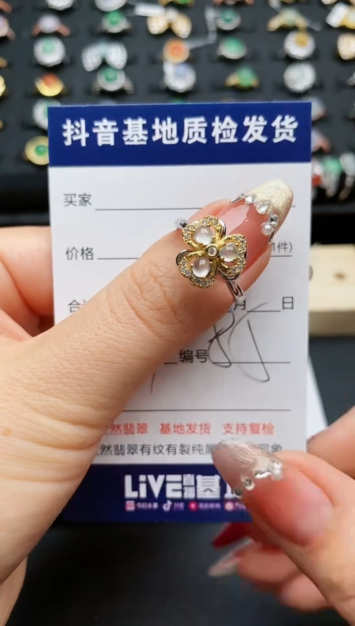 【闪购商品】翡翠戒指银S925镶嵌........