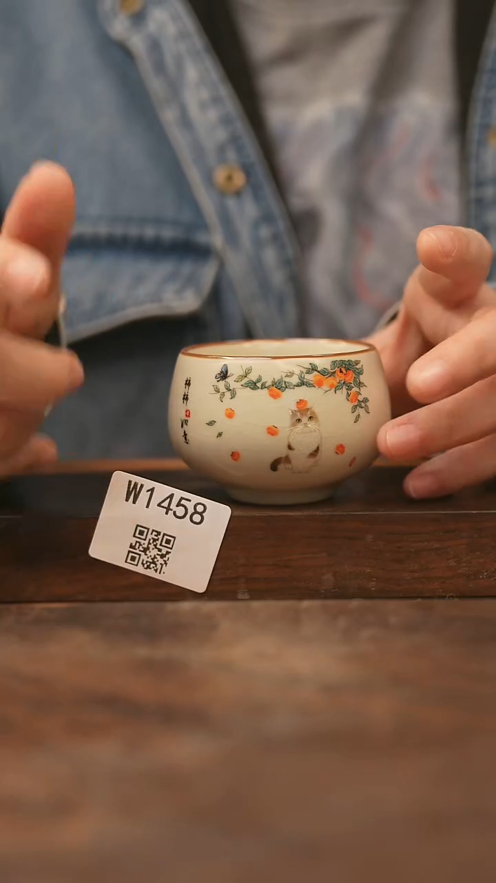 【经典福利】/杯子@@W1458
