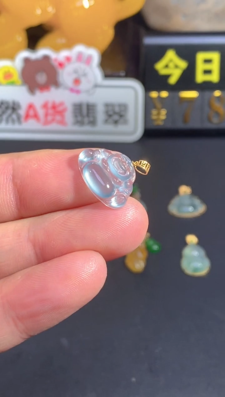 颈饰18K金镶嵌翡翠   