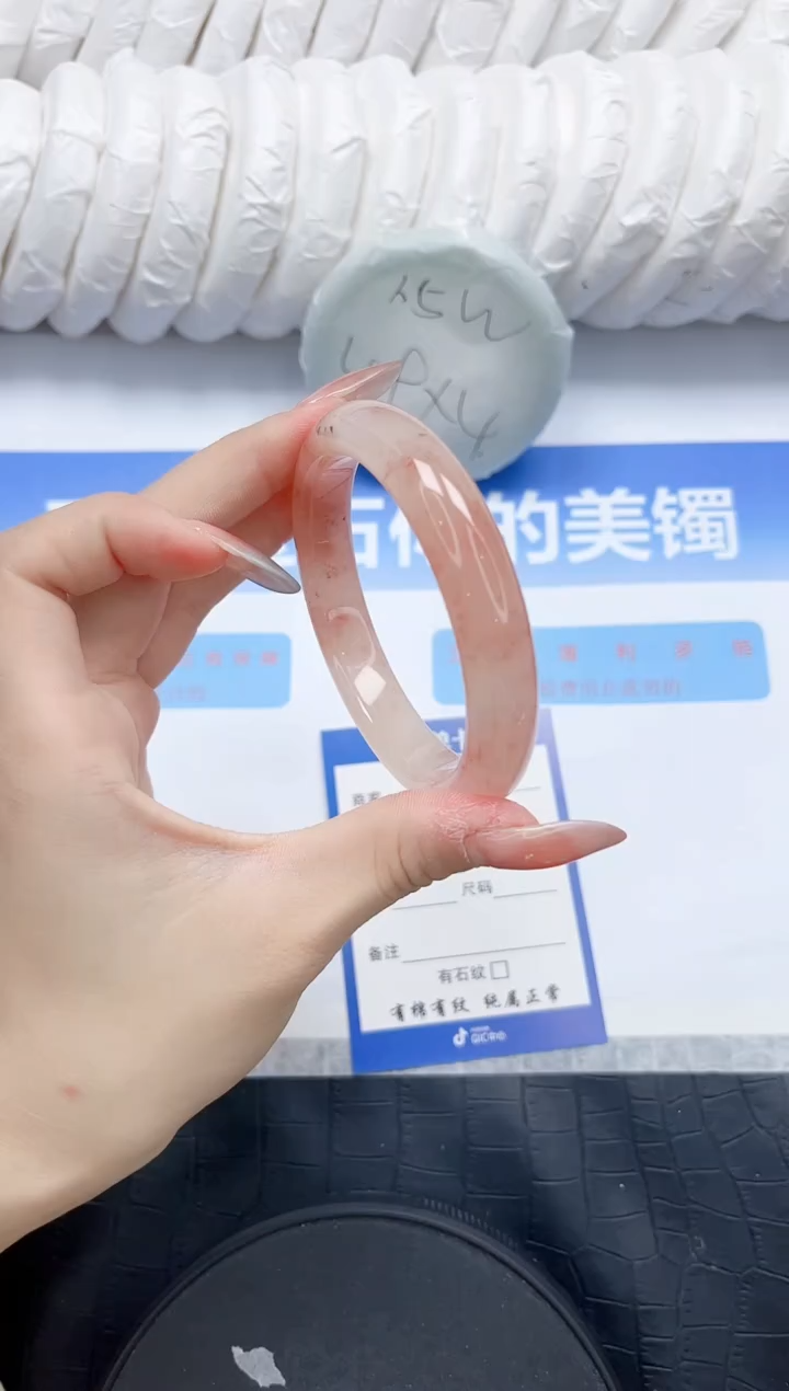 石英质玉手镯未镶嵌187-58